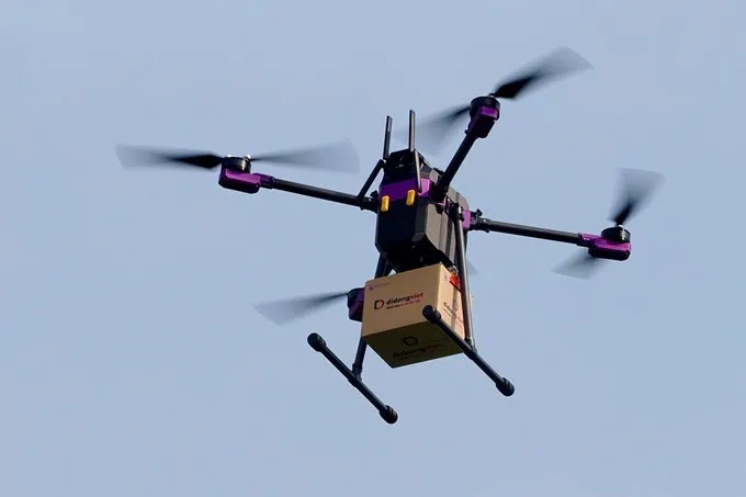 UAV.jpg