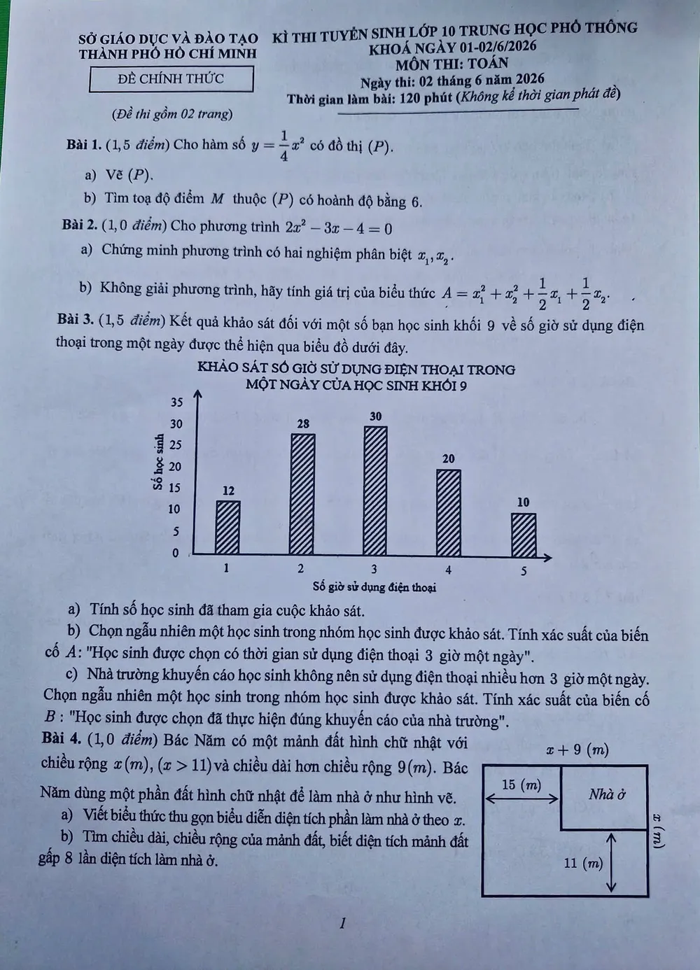 z7892116344408_04f911d4bcc519d19f9381bb092e47d7.jpg