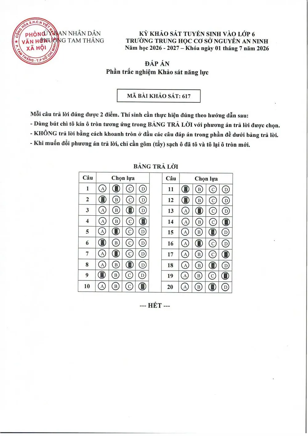 1783476324185_1560341602280678066_7231946713931262280_812138b3162cb1defc667973add85d8c.jpg