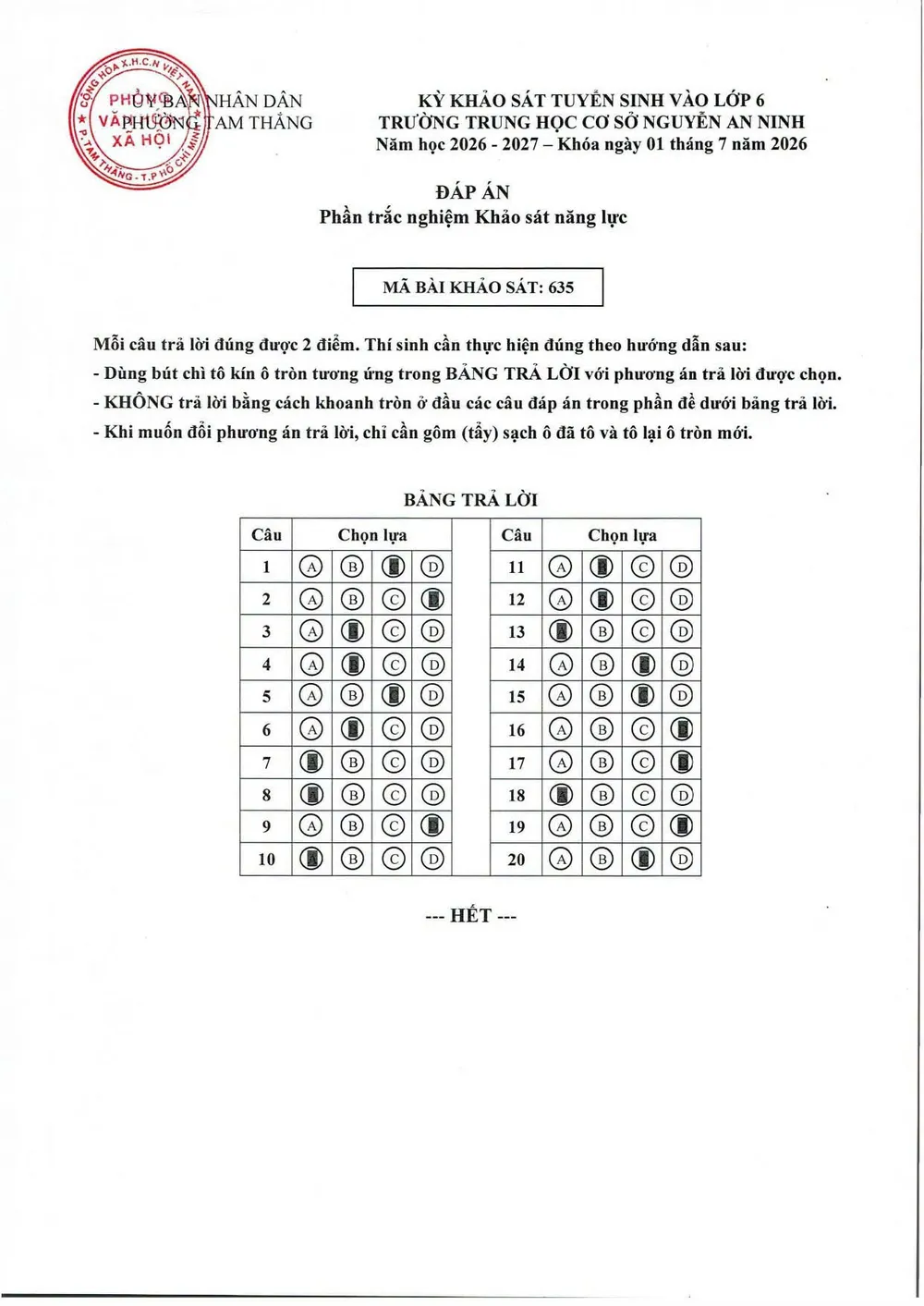 1783476324231_1560341602280678066_7231946713931262280_4d0ea45bb1e3a732faef0f3deaa8fb94.jpg