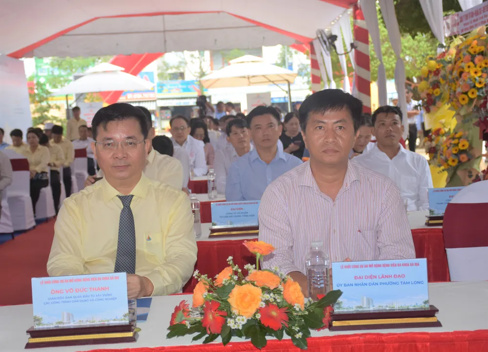 Benh vien da khoa ba ria.jpg