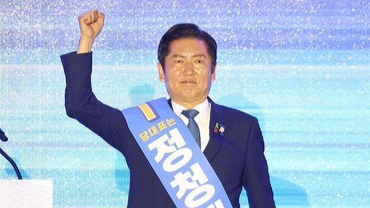 郑清来当选韩国执政党党首 