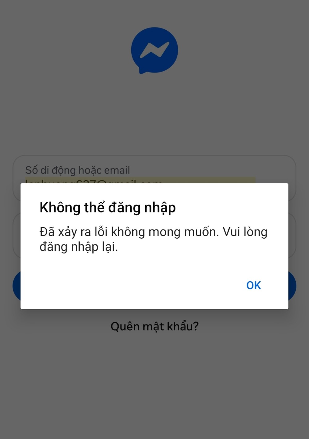 Messenger无法登入。