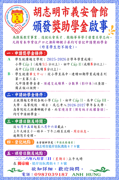 screenshot-1370-7517-9923.png