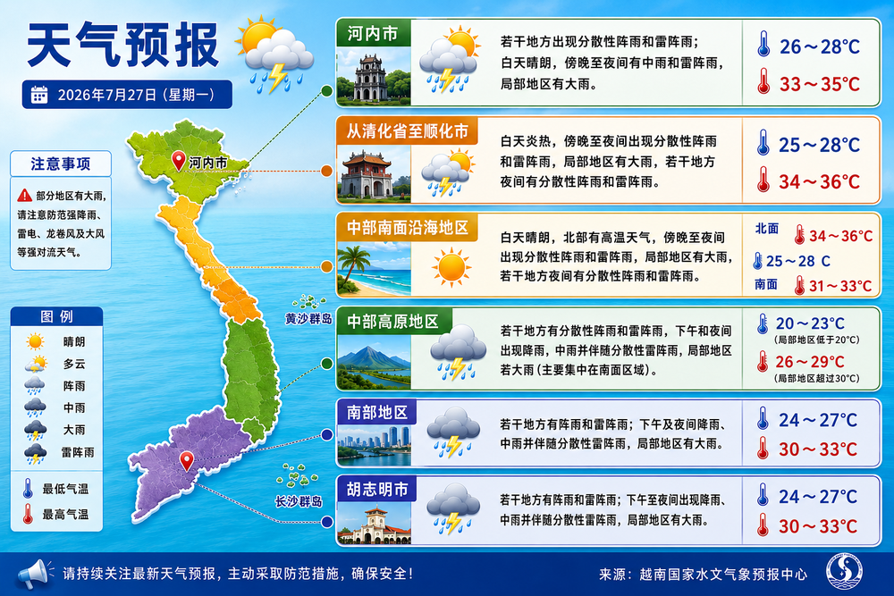 c59dcf3a-36a8-48b2-9b49-20fb12b5c0b4.png