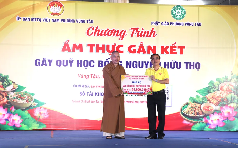 vung tau - am thuc 1.JPG