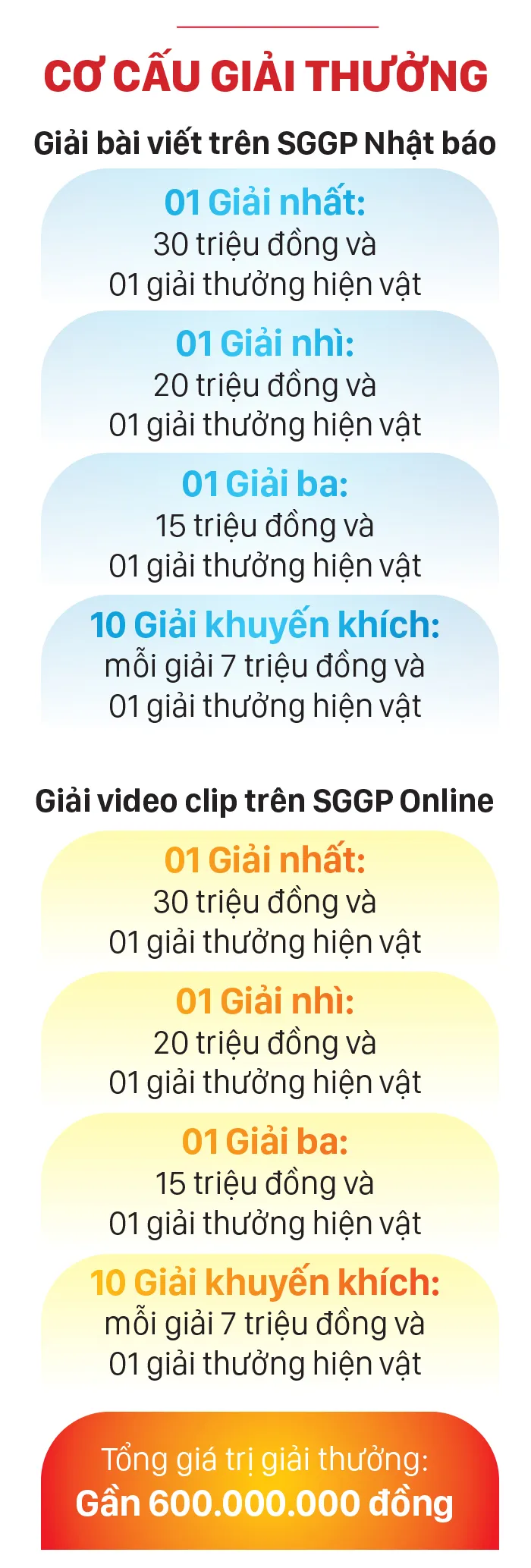 tsgtv-2027-6.jpg