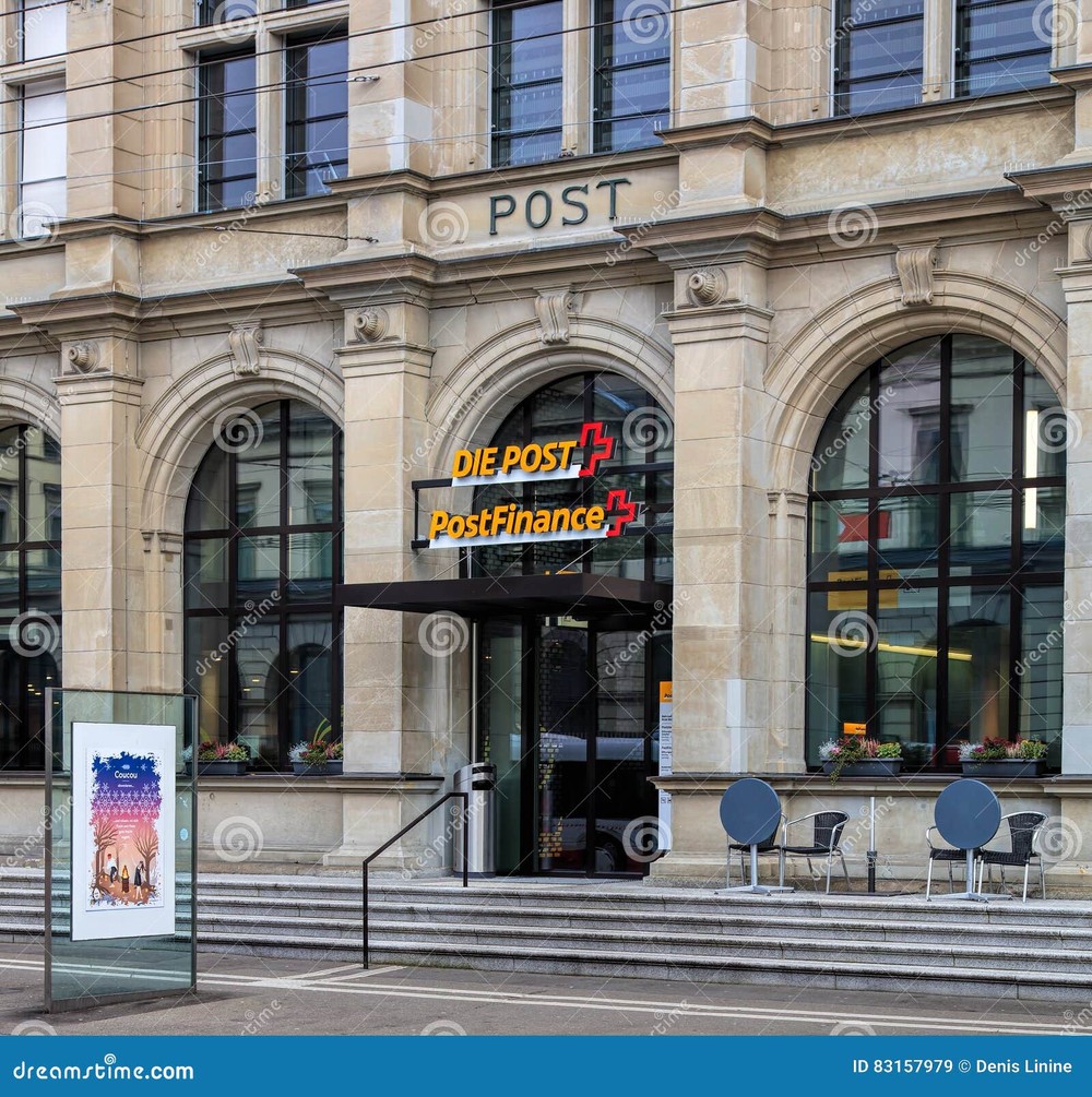 瑞士一家邮政局。