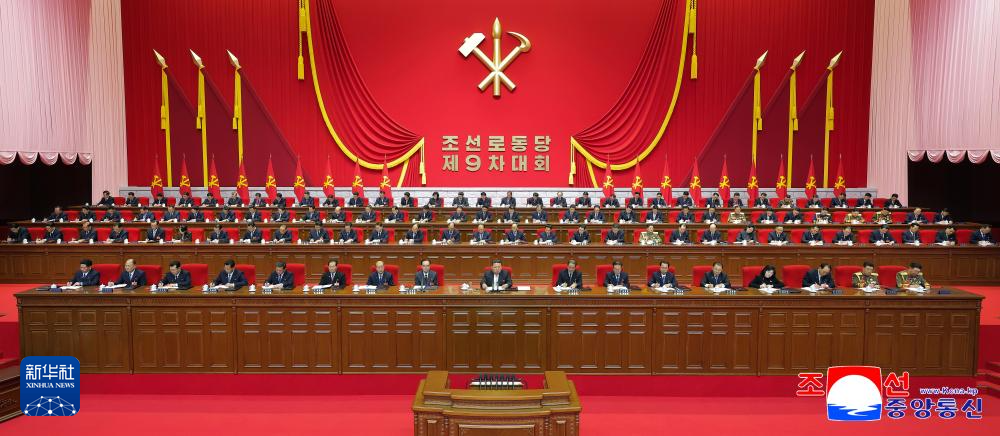 2月19日，朝鲜劳动党第九次代表大会在平壤召开。图自韩联社