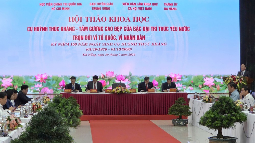 2  hoi-thao.jpg.jpg