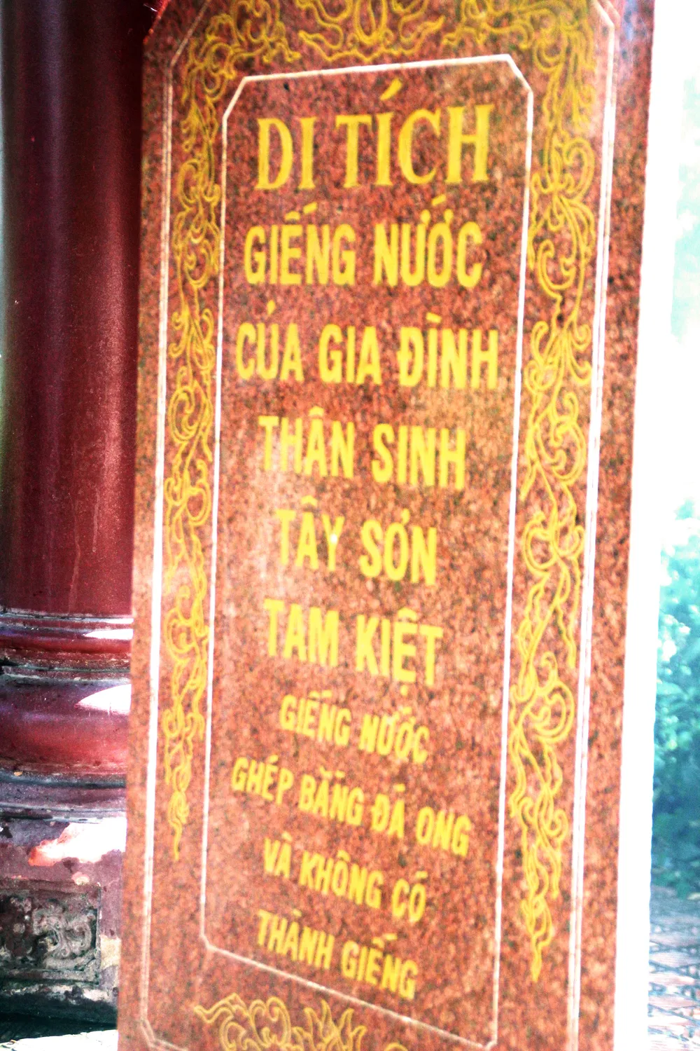 Bình Định tổ chức lễ giỗ Hoàng đế Quang Trung ảnh 12