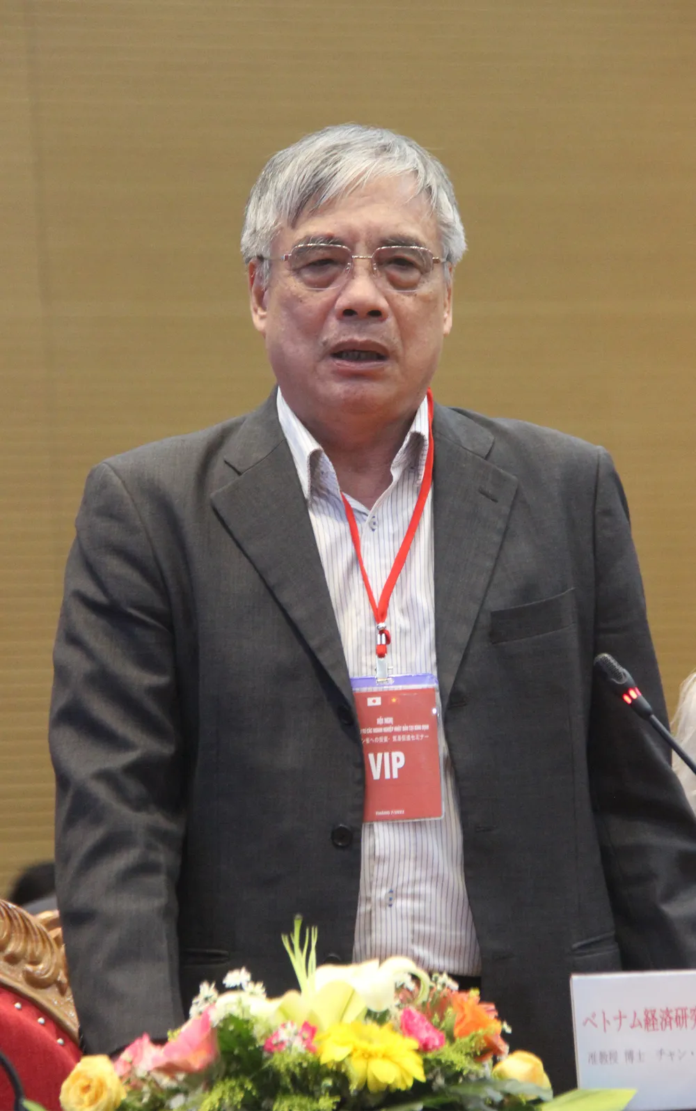 Tiến sĩ Trần Đình Thiên