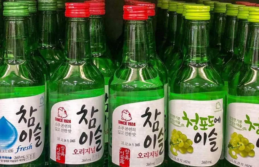 CN5 A-soju.jpg