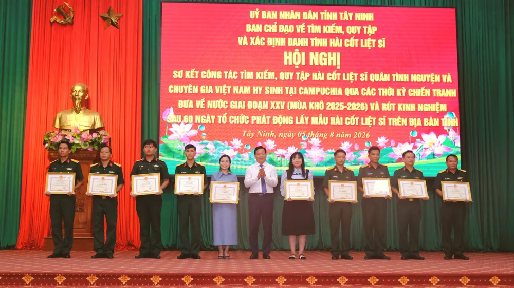 huan chuong.JPG