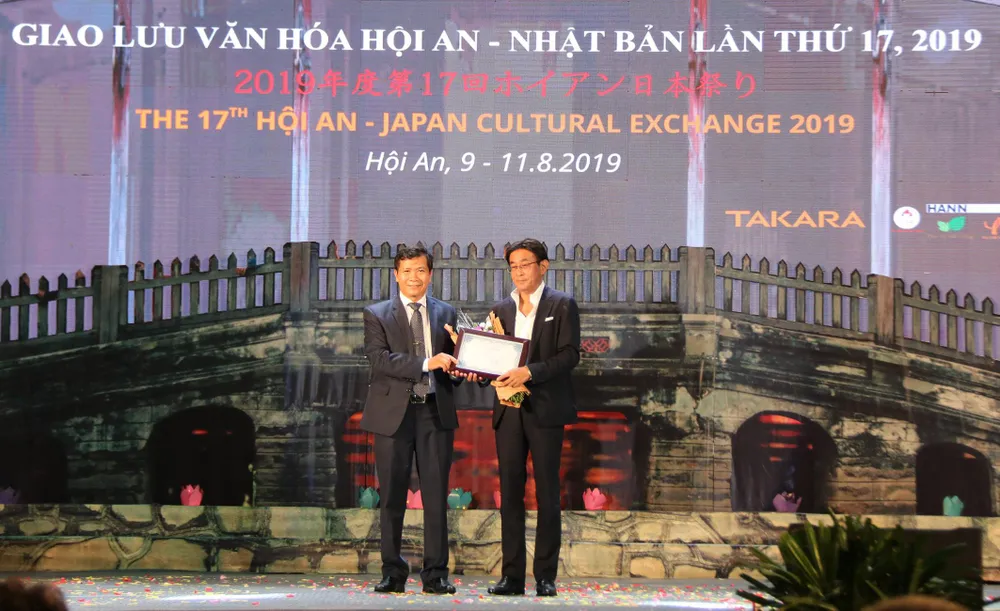Giao lưu văn hóa Hội An - Nhật Bản lần thứ 17 ảnh 2
