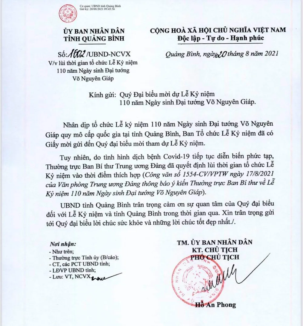 Quảng Bình: Lùi thời gian kỷ niệm 110 năm Ngày sinh Đại tướng Võ Nguyên Giáp ảnh 1