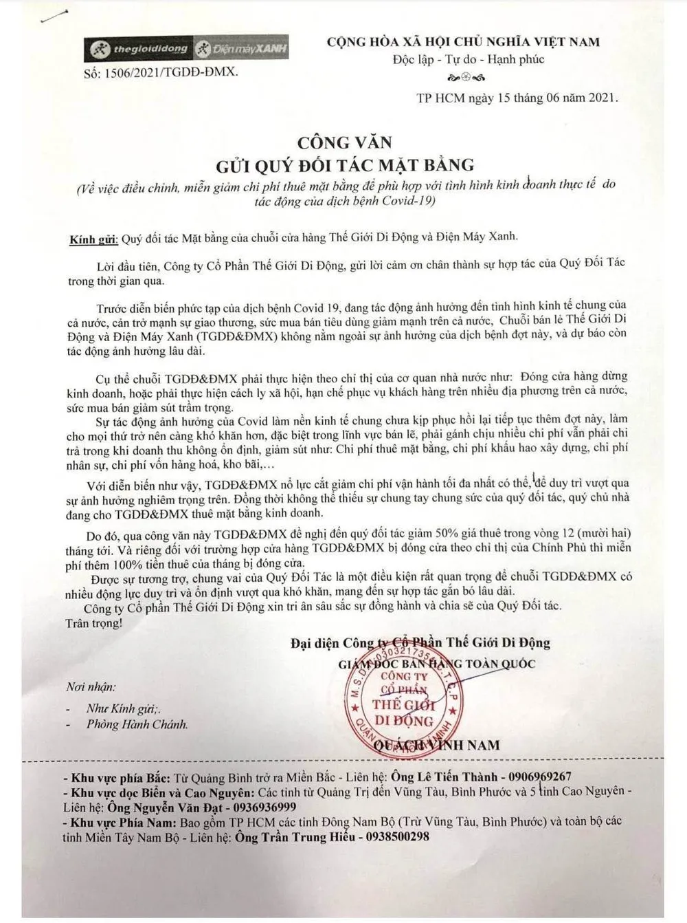 Chưa qua ‘phốt’ tăng giá giữa dịch, Thế Giới Di Động lại bị tố chuyện mặt bằng, cổ phiếu sẽ ra sao? ảnh 1