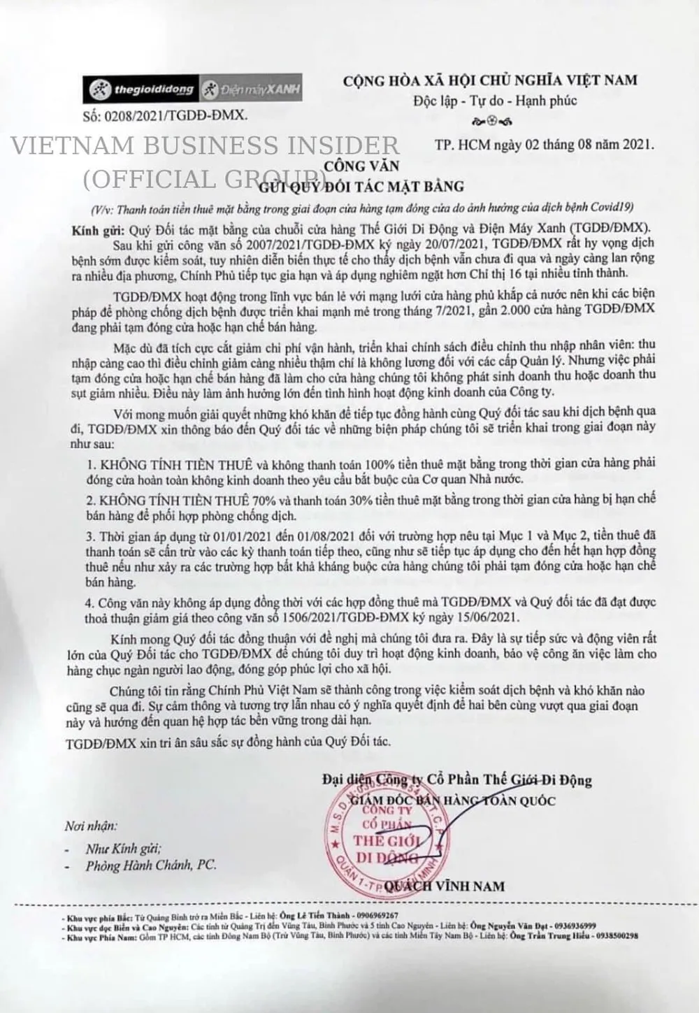 Chưa qua ‘phốt’ tăng giá giữa dịch, Thế Giới Di Động lại bị tố chuyện mặt bằng, cổ phiếu sẽ ra sao? ảnh 3