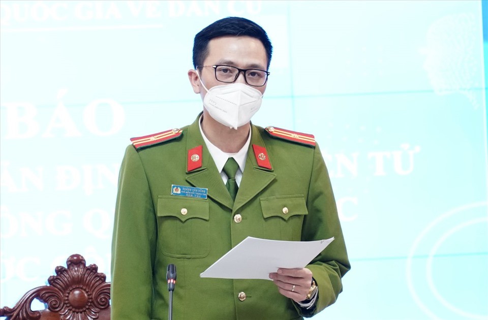 公安部向公民簽發電子定名賬戶