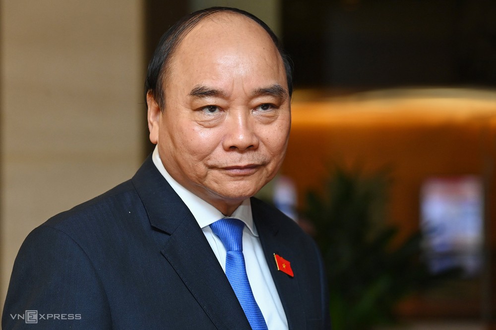 國家主席阮春福。