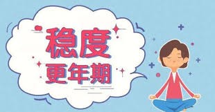 （示意圖源：互聯網）