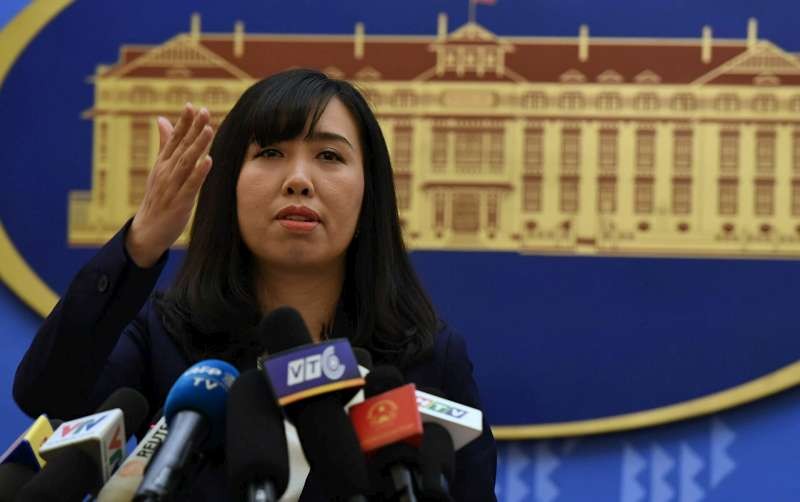 外交部發言人黎氏秋姮。