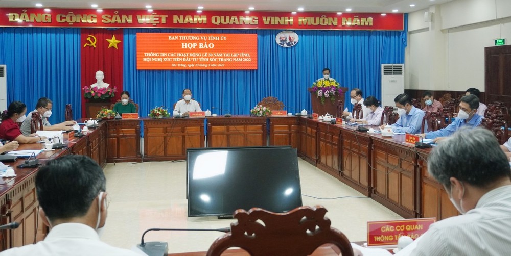 滀臻為 39 個項目招商引資