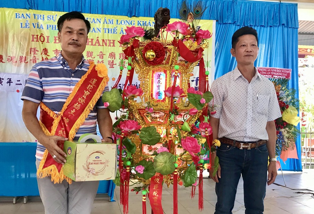 熱心公益　資助教育 ảnh 1