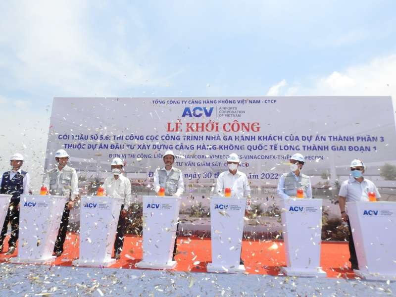 各位代表出席動工儀式。