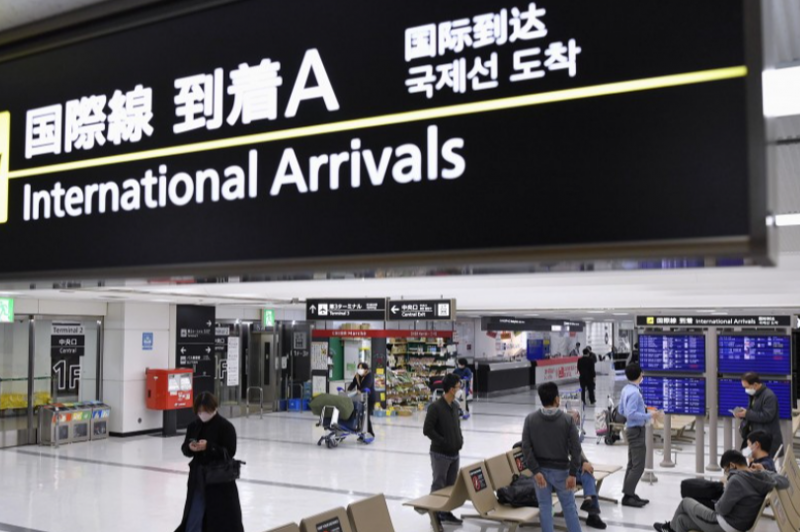 （示意圖源：互聯網）