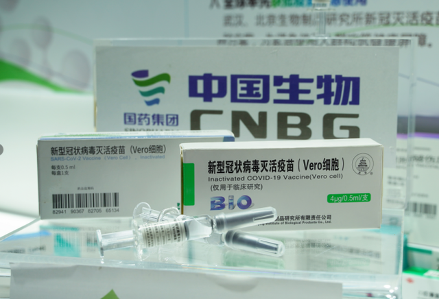 （示意圖源：互聯網）