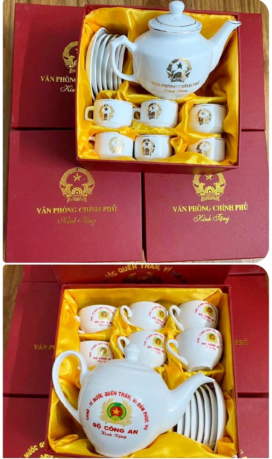 冒名"公安部敬贈"的茶具。