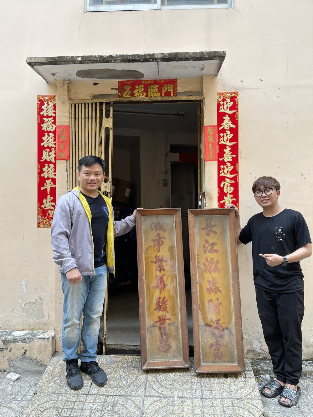 妙手仁心　樂善好施 ảnh 1