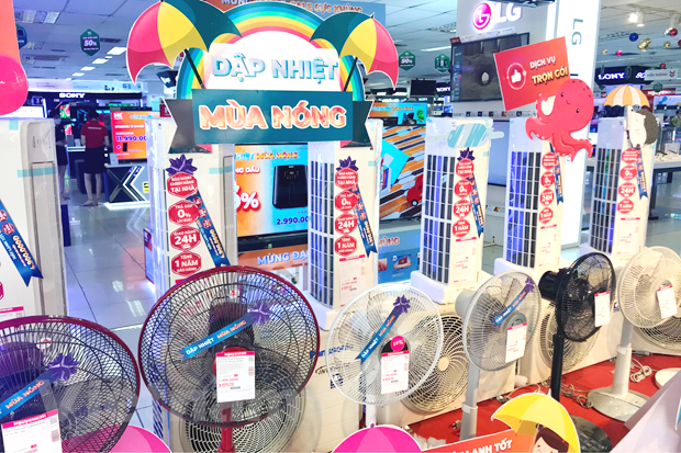 為酷暑服務電器促銷