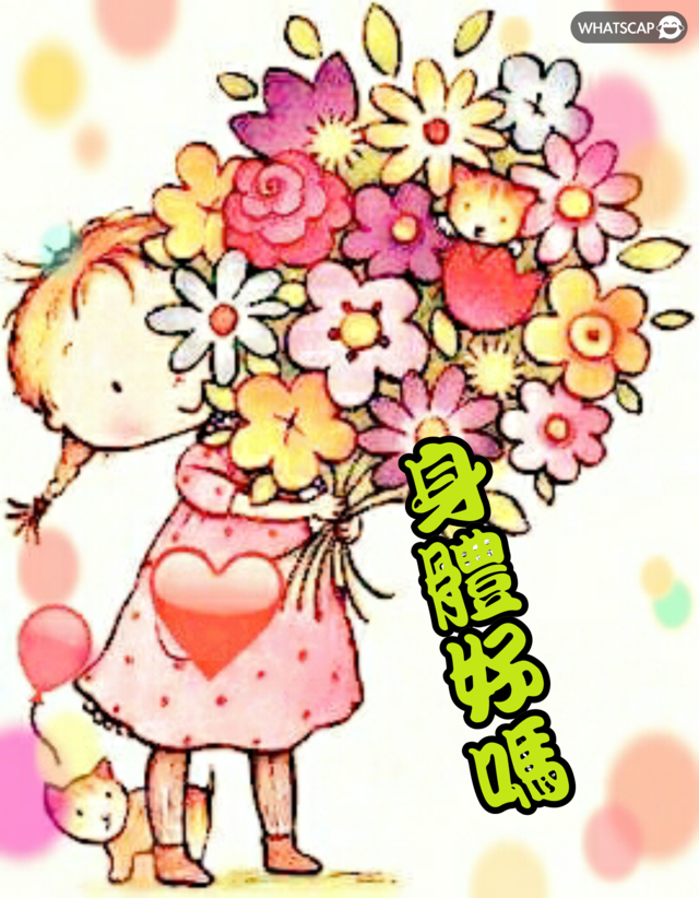 （示意圖源：互聯網）