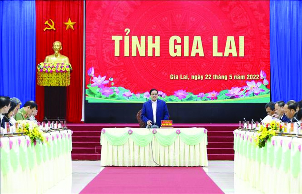 建設嘉萊省成為西原發展推動力