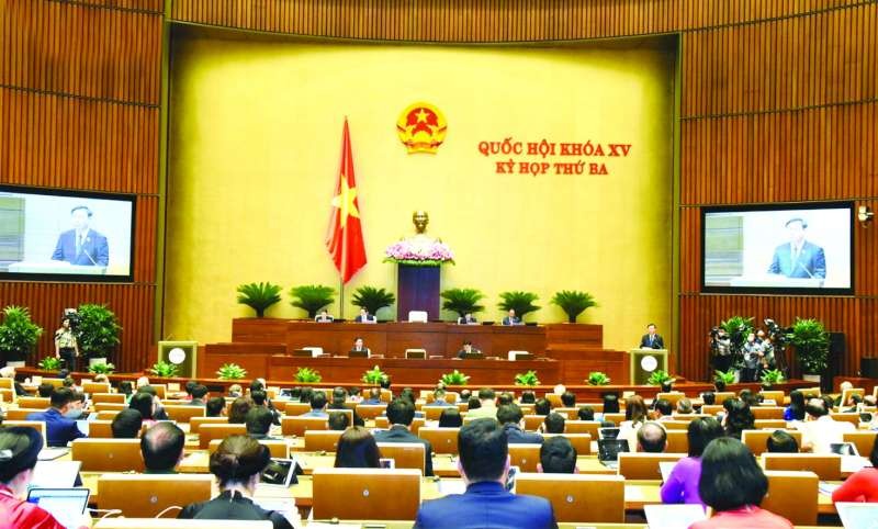 國會第三次會議隆重開幕