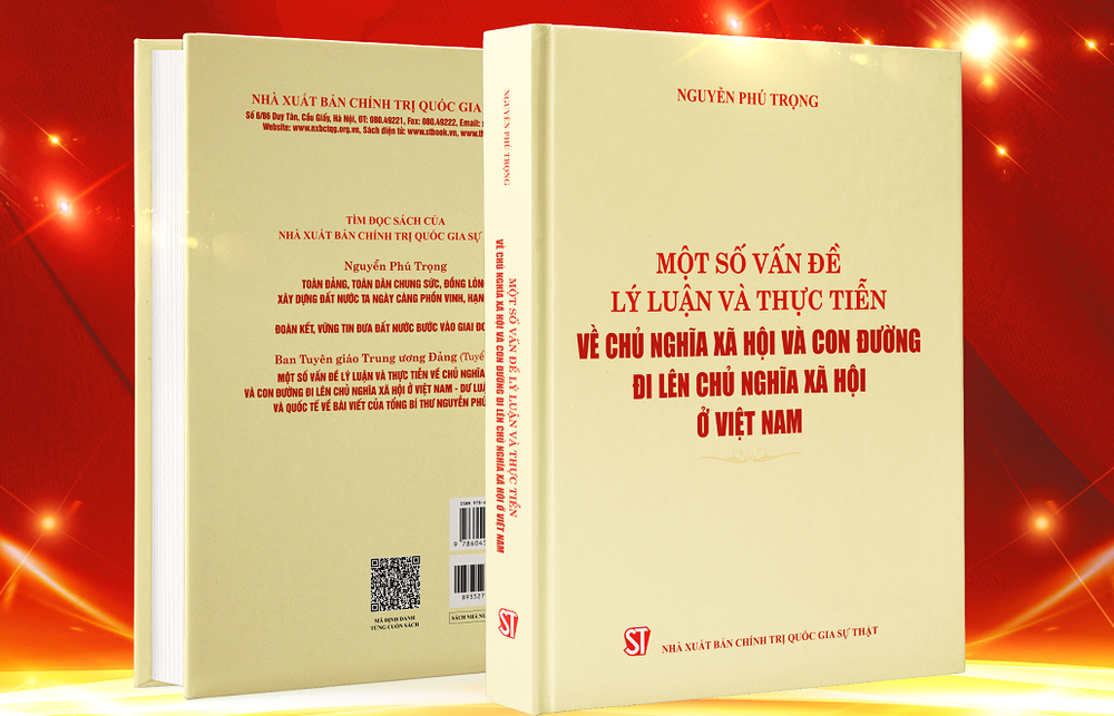 阮富仲總書記編寫的《社會主義理論與實踐若干問題和越南走向社會主義的道路》一書。