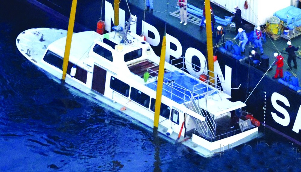 （示意圖源：互聯網）