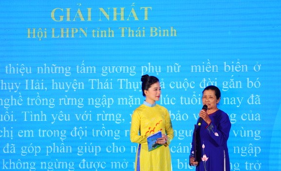 推崇植樹造林婦女