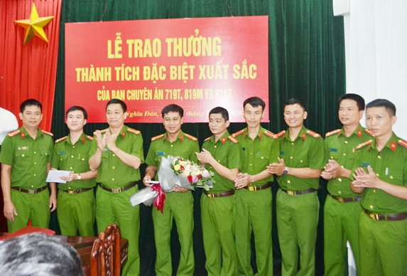 乂安省義壇縣公安。