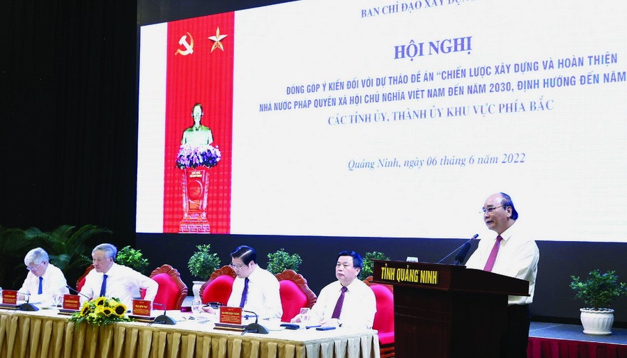 對法制國家建設提案草案提意見