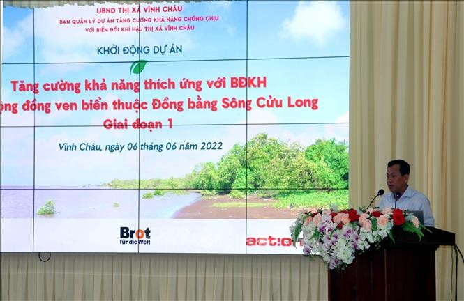 加強氣候變暖適應能力項目啟動