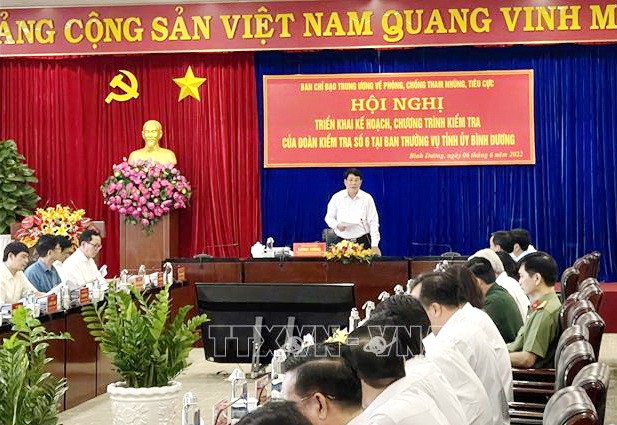 中央肅貪指委會視察平陽省