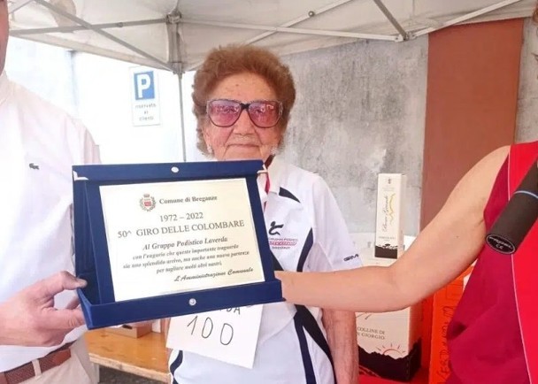 烏德爾佐多年來保持良好視力。