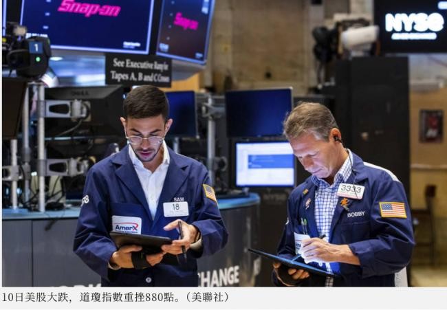 （示意圖源：互聯網）