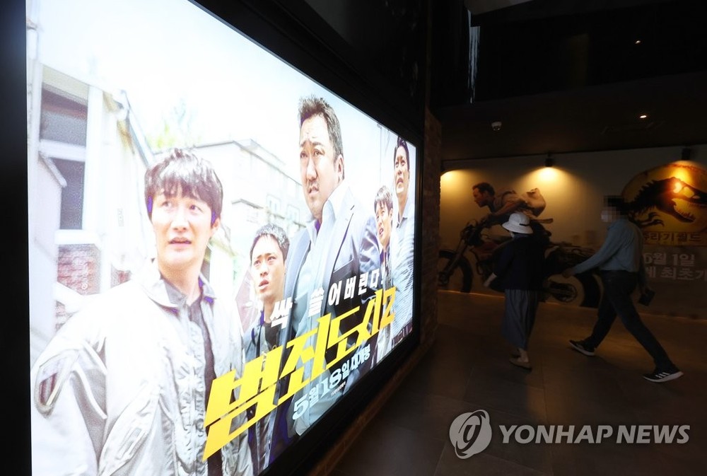 （示意圖源：互聯網）