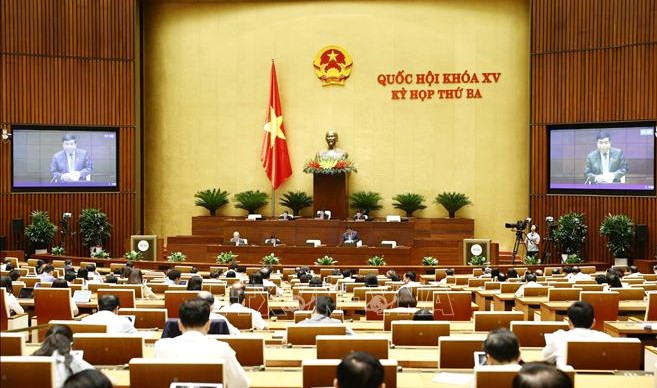 第十五屆國會第三次會議最後一週議程