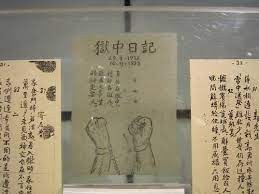 （示意圖源：互聯網）