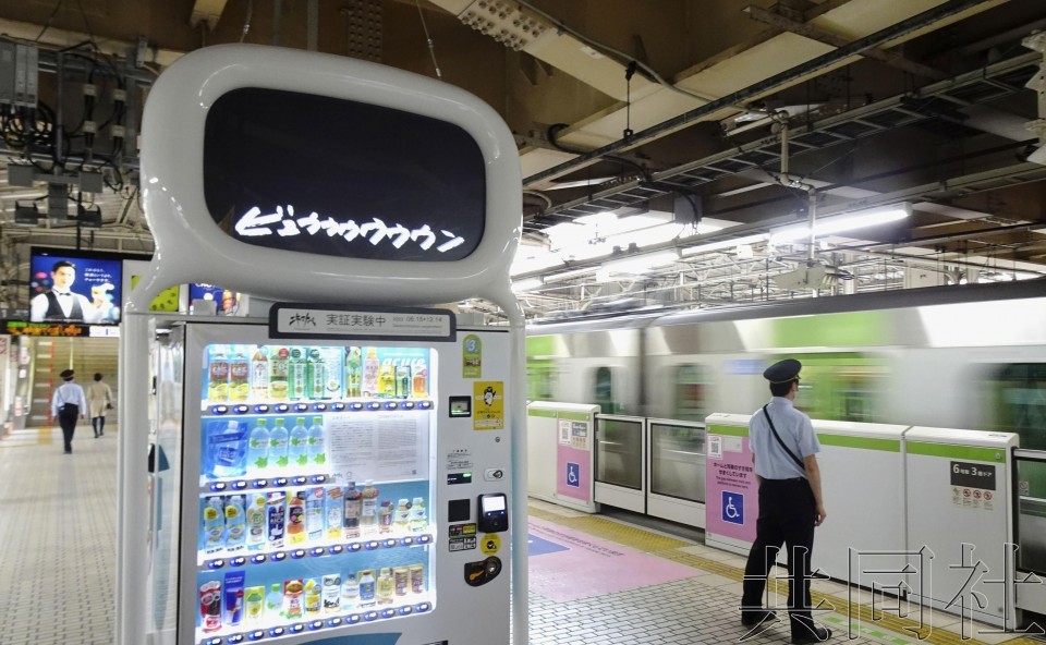 （示意圖源：互聯網）